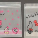 Hello Kitty 萬用夾鏈收納袋
