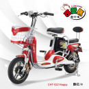 電動(輔助)自行車 - CHT-022