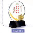 水晶獎牌RNJ501-D