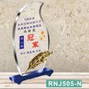 水晶獎牌RNJ505-N