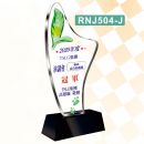 水晶獎牌RNJ504-J