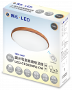 LED-CE30DMR2-DW_包裝模擬202108-v01
