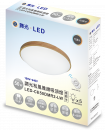 LED-CE50DMR2-LW_包裝模擬202108-v01