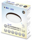LED-CE50DMR2-BK_包裝模擬202108-v01