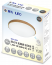 LED-CE30DMR2-LW_包裝模擬202108-v01