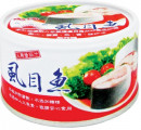三興茄汁虱目魚190g
