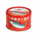 三興茄汁鯖魚平二號(紅罐)210g