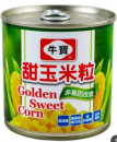 牛寶甜玉米粒(易開)340g