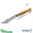 【OPINEL】No08不銹鋼折刀 櫸木刀柄,法國製造OPI123080