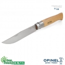 【OPINEL】 No.12不鏽鋼折刀/櫸木刀柄  法國製造 OPI_ 001084