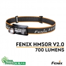 【FENIX】HM50R V2.0 高性能可充電多用途頭燈