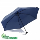 【EuroSCHIRM德國】超輕量折疊傘(三節) 雨具 雨季 雨傘 陽傘 傘袋 摺疊傘 輕量傘 3019
