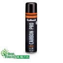 【德國Collonil】Carbon Pro碳元素防水透氣噴劑400ml Gore-Tex 防水透氣 CL1704