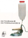 吊桶式CH-713A(銅)CH-713B(鋁合金)