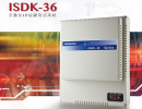 ISDK-36全數位IP按鍵電話系統