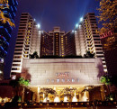 台北君悅大飯店