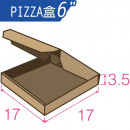 6吋-PIZZA盒