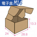電子盒M14