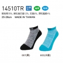 飛躍體育| YONEX運動襪極厚 短板 抗菌加工 14510TR 25~28cm 共2色