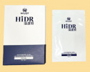 HiDR玻尿酸賦活保濕水凝膜