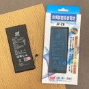 BSMI認證電池iPhoneXR維修零件