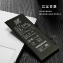 BSMI認證電池iPhone6維修零件