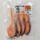 北海道醃漬鮭