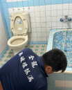 浴室抓漏防水施工 (3)