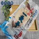 台灣熟凍魷魚一夜干(250g±10%/包)《爆炒/燒烤/烤肉/下酒》DHA/EPA/低卡