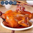 蔗香太子雞(1200g/包)《烤箱/微波覆熱即食》台灣土雞/煙燻技法/甘蔗香氣/黃金外皮