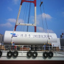 LNG (液化天然氣)船用燃料箱-1