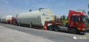 LNG (液化天然氣)船用燃料箱-5