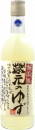 藏元柚子酒500ml