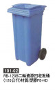 191-02回收桶
