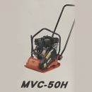 夯土機 MVC-50H