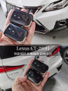 Lexus 凌志