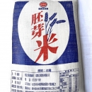 三好米系列-胚芽米