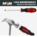 MXM M系列 貫通敲擊型螺絲起子-一字起子M21806 / 8.0x150