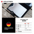 德國Ledlenser Lite Wallet 多功能皮夾