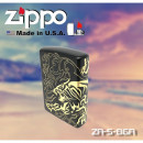 美國原廠ZIPPO 防風打火機(贈送125ml打火機油)