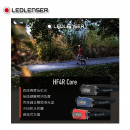 德國Ledlenser 充電式頭燈-黑色 HF4R CORE
