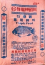 台灣鯛專用飼料