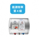 儲熱式電熱水器 TE-1080W(6kW)