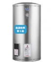 儲熱式電熱水器 TE-1500(6kW)
