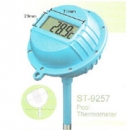ST-9257溫濕度計