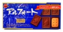 北日本迷你帆船巧克力餅59g【4901360245567】