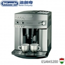 ESAM3200全自動咖啡機