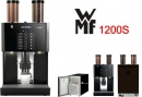 WMF1200S全自動營業用咖啡機