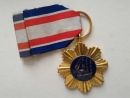 海軍海風獎章