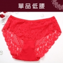 女性低腰蕾絲褲 低調奢華 台灣製造 No.7631
